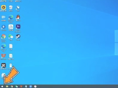 笔记本怎么打开wifi开关第1步