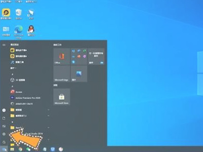 笔记本怎么打开wifi开关第2步