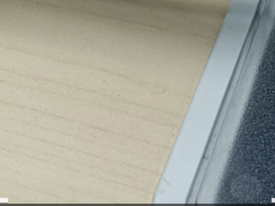 钉钉如何扫码进群第4步