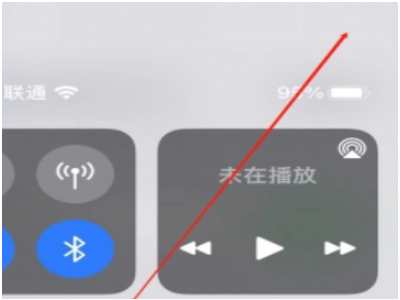 12录屏功能怎么打开第3步