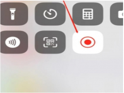 12录屏功能怎么打开第4步