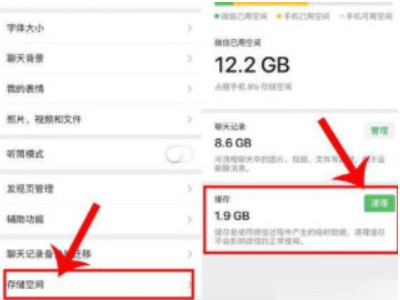 王者一直闪退怎么回事苹果第1步