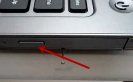 vcd怎么在电脑上播放第1步