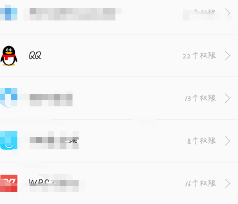 苹果怎么允许qq悬浮权限第4步