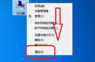 为什么电脑没有声音了怎么处理第1步