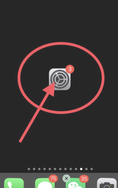 苹果x怎么分屏多窗口第1步