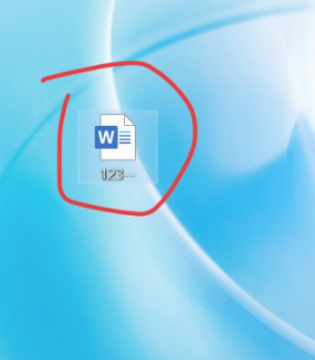 添加水印怎么设置第1步