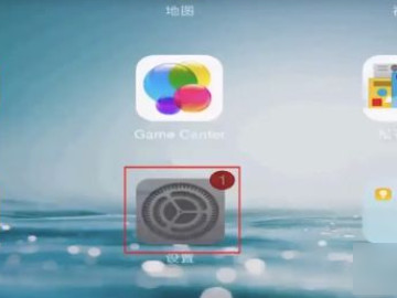 平板电脑忘记了密码怎么解开第1步