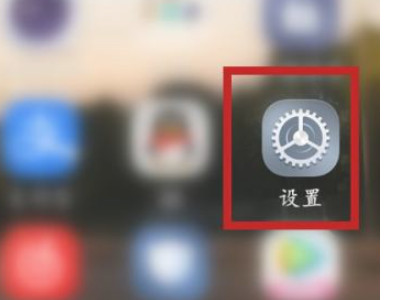 vivo手机怎么开小窗口第1步