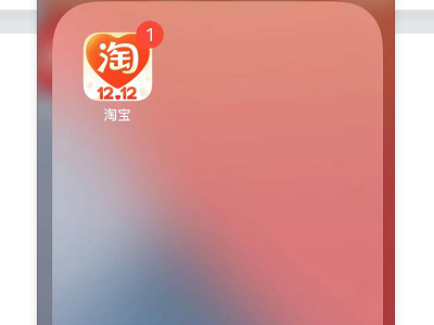 已处理的评价怎么去掉第1步