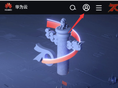 苹果手机怎么定位华为手机位置第3步