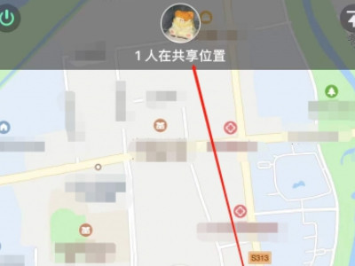 华为手机怎么定位苹果手机的位置第3步