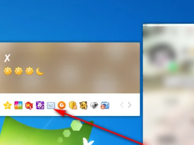 qq邮箱密码和qq密码是一样的吗第1步