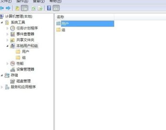 电脑如何设置屏保密码第7步