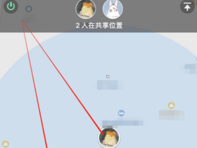 华为手机偷偷查看对方位置第4步