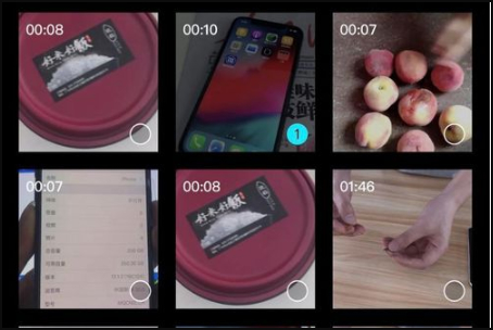 剪映里面的慢动作在哪里第2步