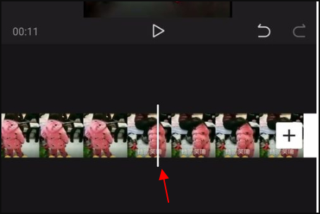 剪映里面的慢动作在哪里第5步