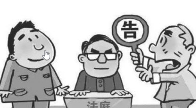 微信转错账被拉黑怎么追回第7步