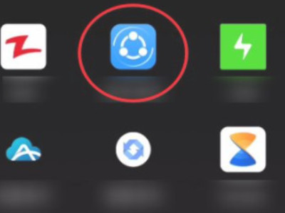 怎么把照片导入新手机第1步