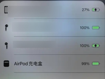 airpods没声音第4步