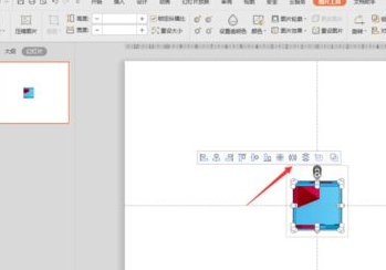 ppt怎么做照片胶卷滚动第3步