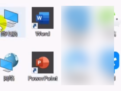电脑打不出来字怎么回事第1步