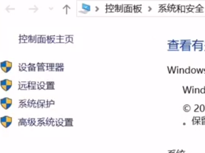 电脑打不出来字怎么回事第3步