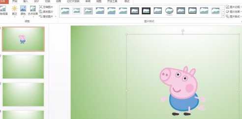 ppt如何抠出图片中的部分第6步