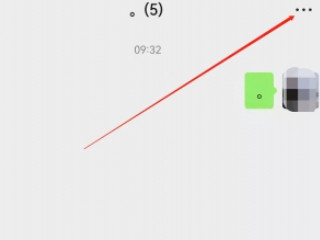 微信不拉黑拒收信息第3步