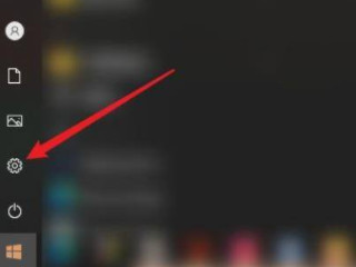 怎么激活windows10第1步