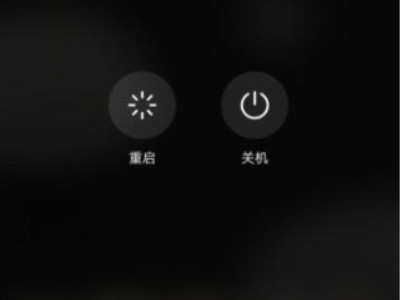 苹果6splus怎样关闭耳机模式第2步