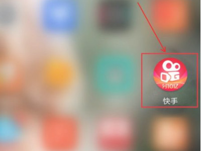 快手怎么解封申诉第1步