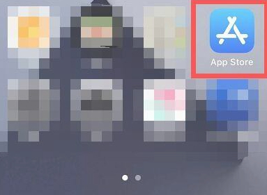 如何下载12123交警app软件第1步