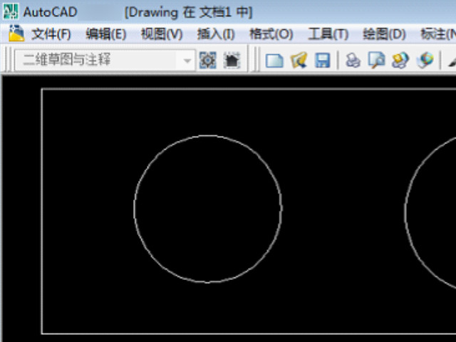 cad图怎么导入word中第4步