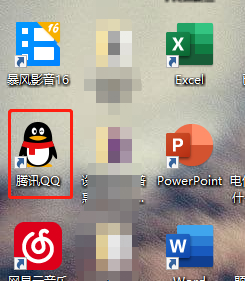 电脑快速提取图中文字第1步