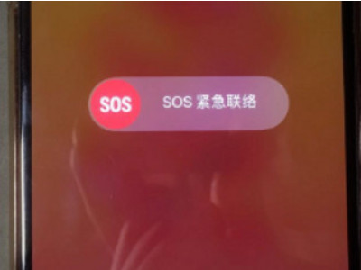 苹果12是双卡双待怎么插卡第1步