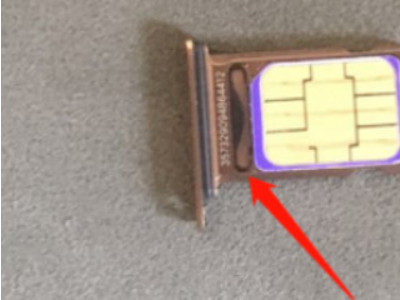 苹果12是双卡双待怎么插卡第3步