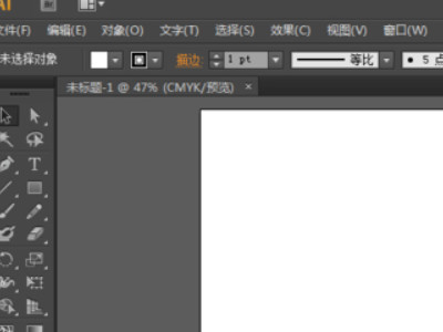 ai字体怎么变成弧形第1步
