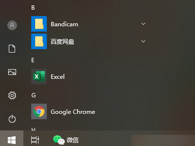 电脑为什么连不上Wi-Fi第1步