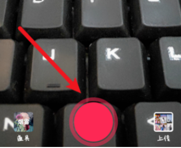 复制链接拍同款怎么拍第4步