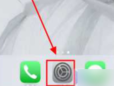 私密空间隐藏了怎么打开第1步