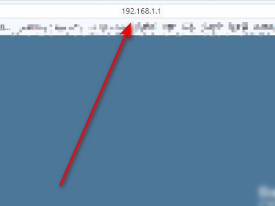 192.168.1.1 登陆入口修改密码第1步