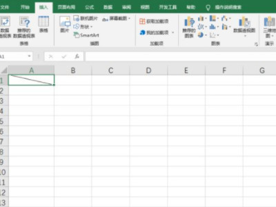excel表格斜线一分为二怎么弄第3步