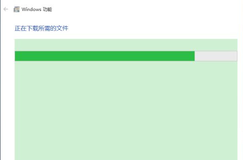 win10怎么安装net3.5第6步