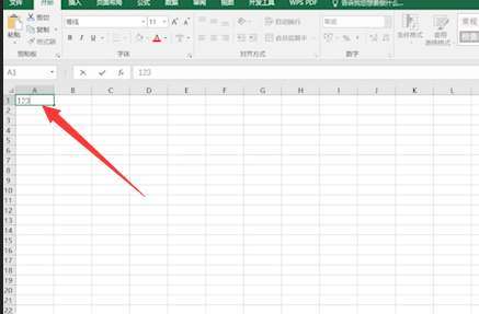 excel表格内如何换行打字第1步