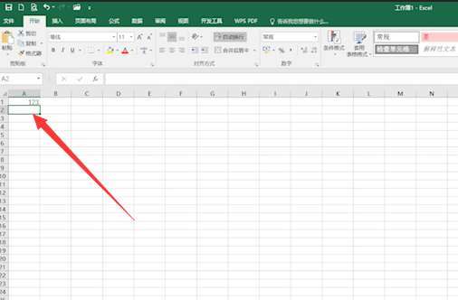 excel表格内如何换行打字第2步
