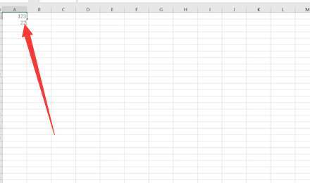 excel表格内如何换行打字第3步