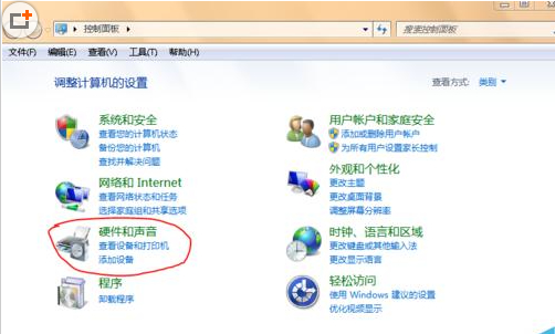 台式电脑外接音响怎么设置第1步