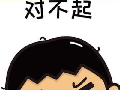 微信发出的图片撤不回来了怎么办第1步