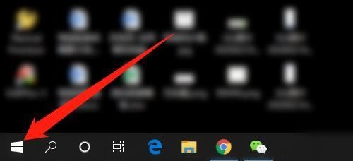 dhcp服务异常怎么修复第1步